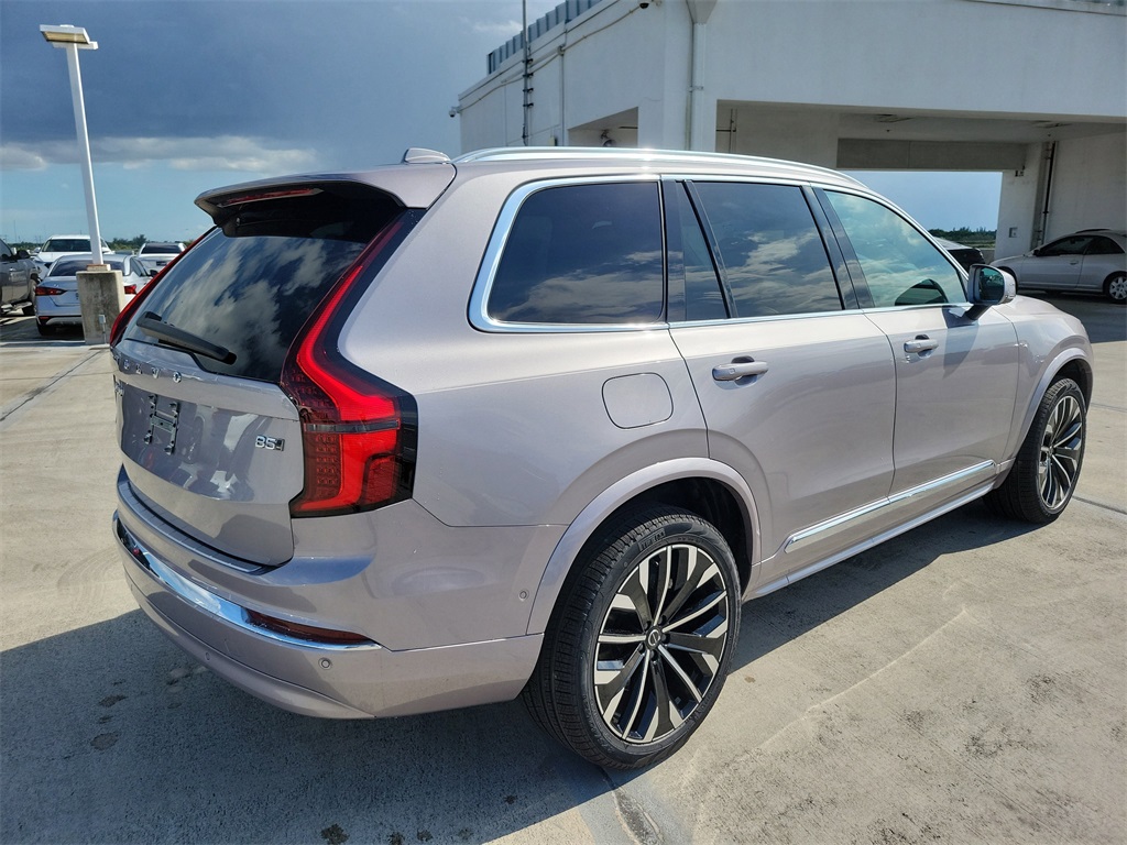 new 2026 Volvo XC90 car, priced at $69,375