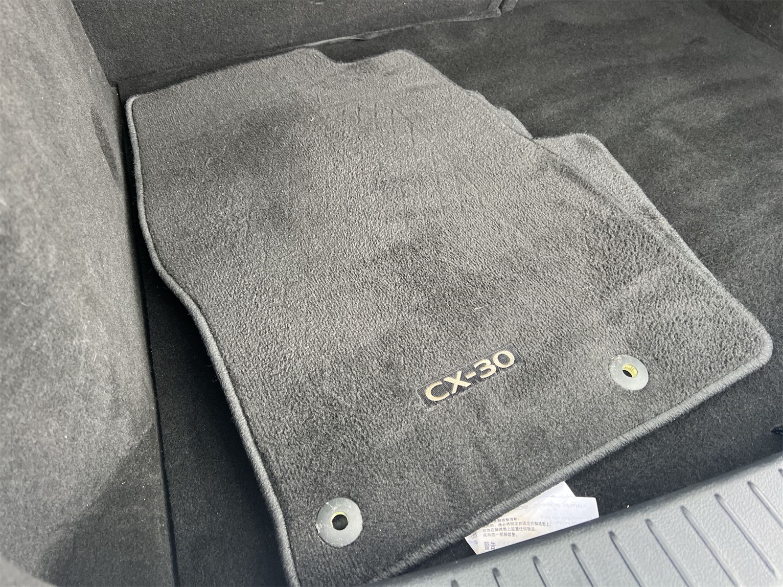 used 2023 Mazda CX-30 car, priced at $23,991