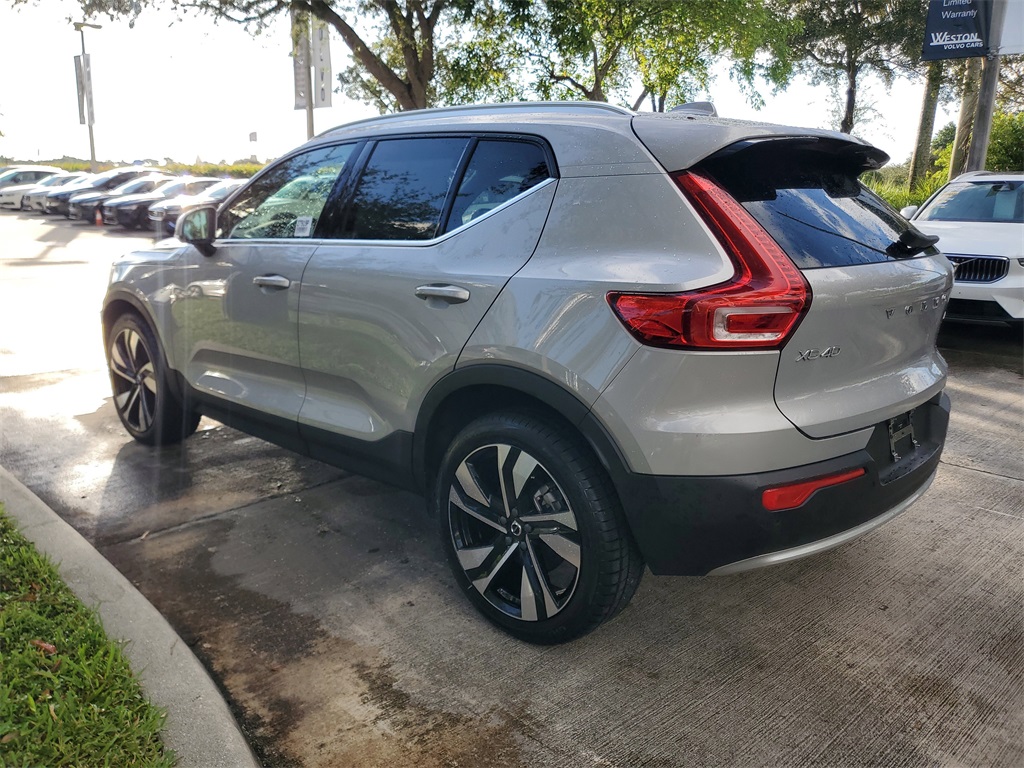 used 2023 Volvo XC40 car, priced at $30,895