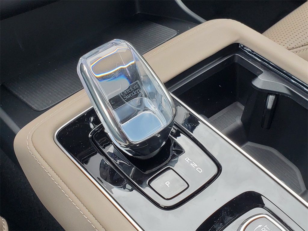 new 2026 Volvo XC90 car, priced at $68,325