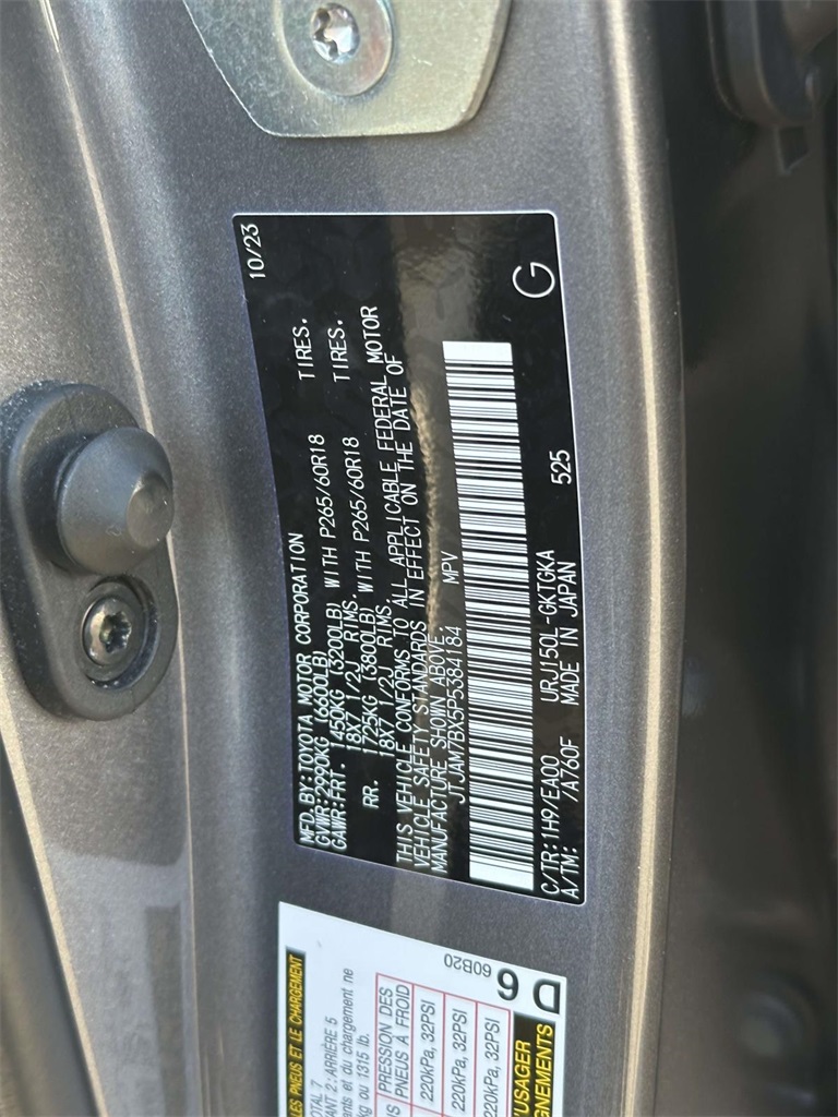 used 2023 Lexus GX car, priced at $56,995