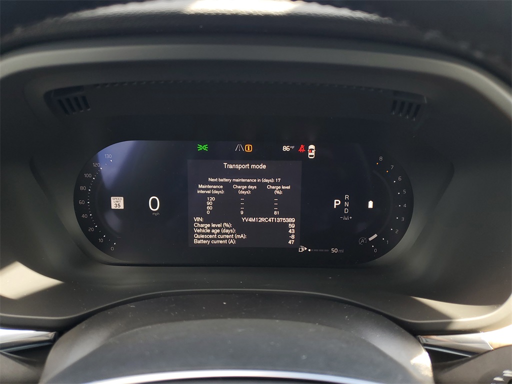 new 2026 Volvo XC60 car, priced at $56,050