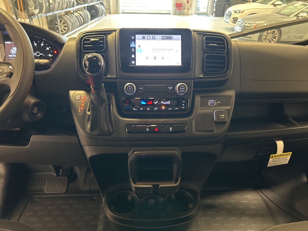 new 2026 Ram ProMaster 2500 car, priced at $53,635