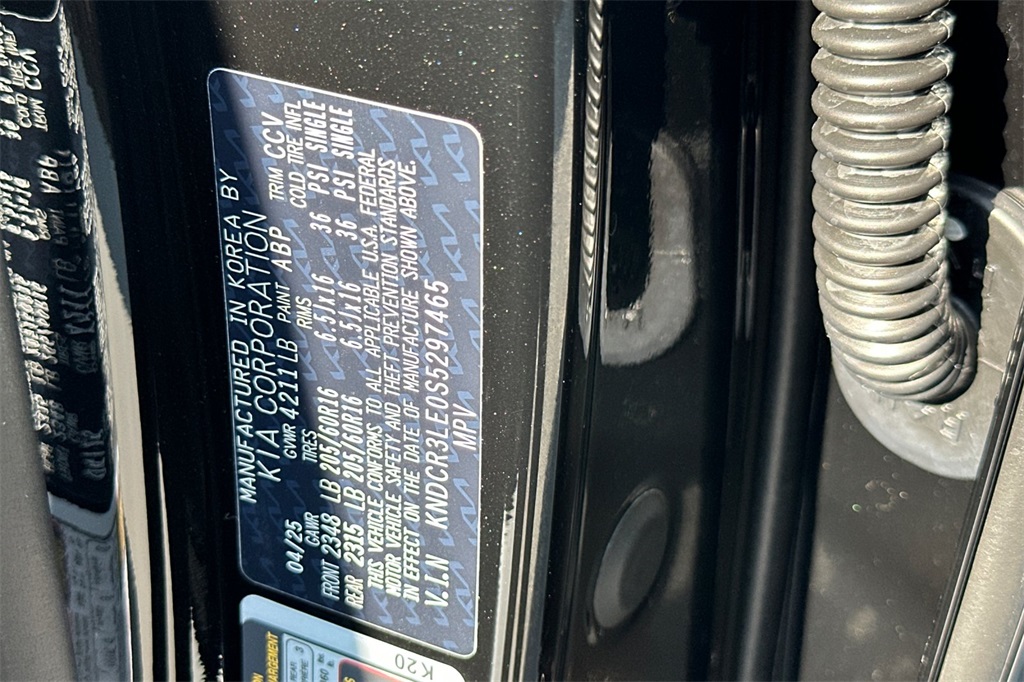 new 2025 Kia Niro car, priced at $28,755