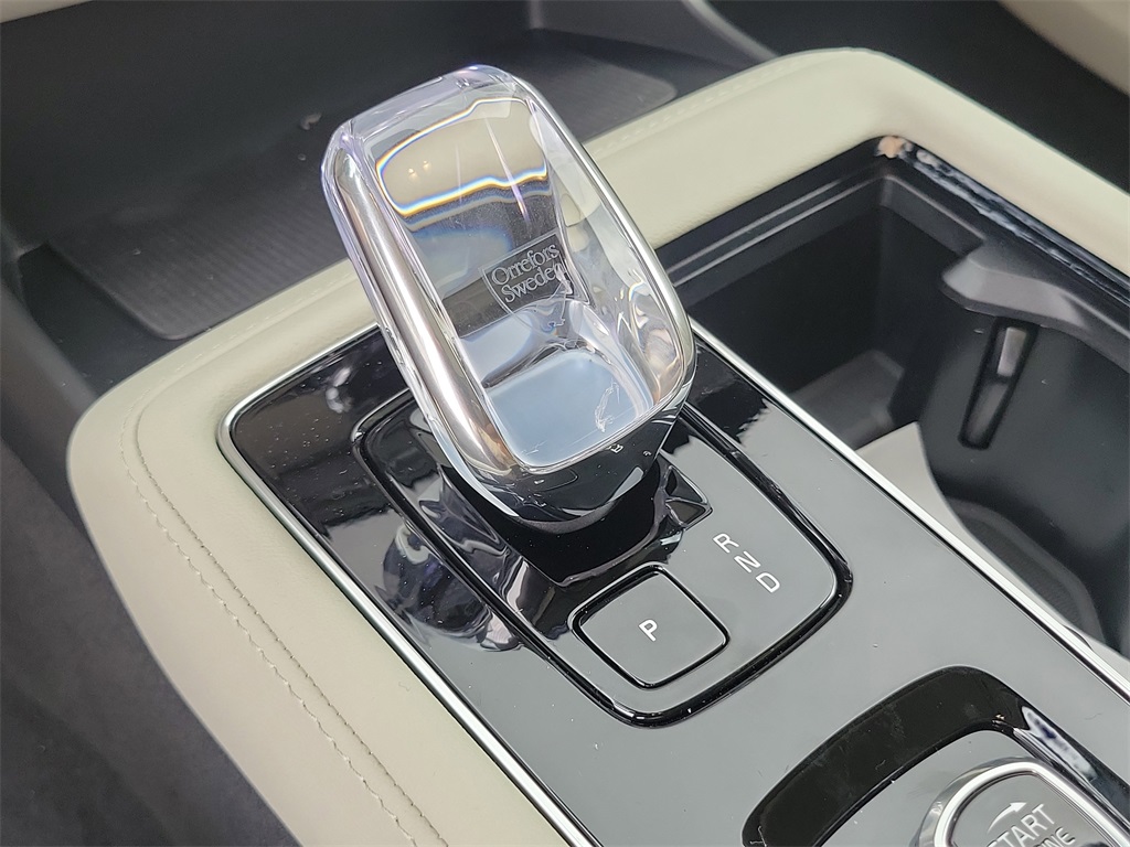 new 2026 Volvo XC90 car, priced at $72,575