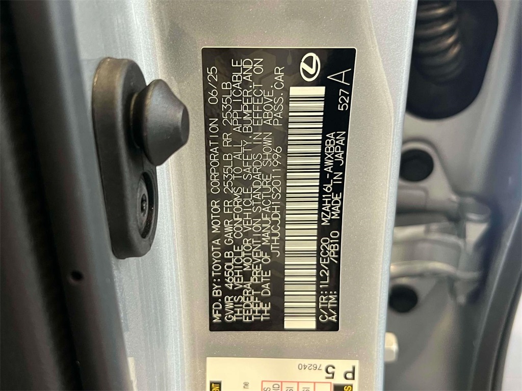 new 2025 Lexus UX car, priced at $46,794