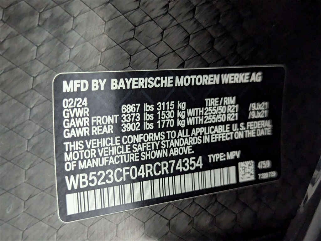 used 2024 BMW iX car