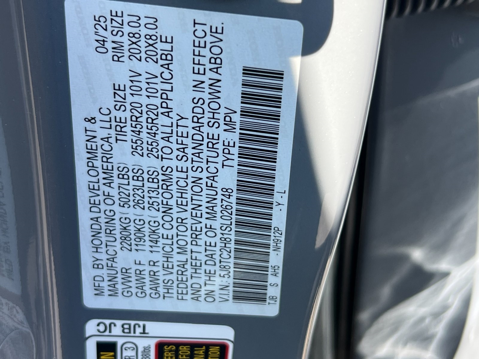 new 2025 Acura RDX car
