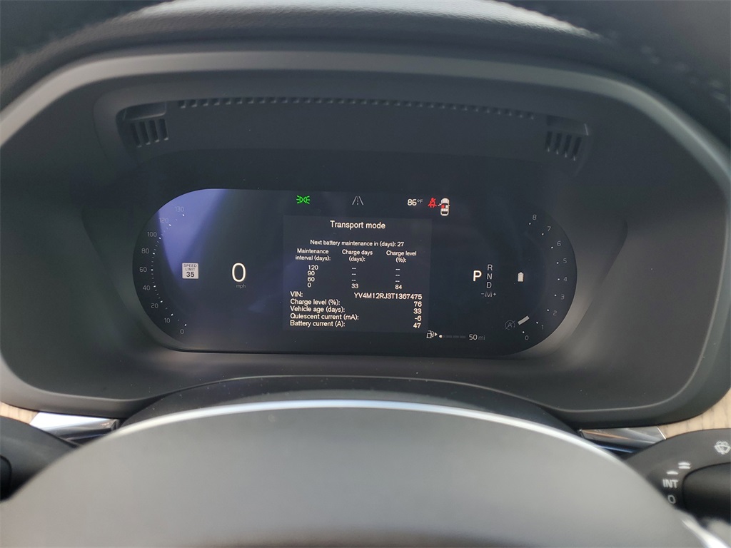 new 2026 Volvo XC60 car, priced at $47,995