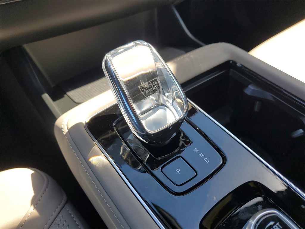 new 2026 Volvo XC90 car, priced at $72,575