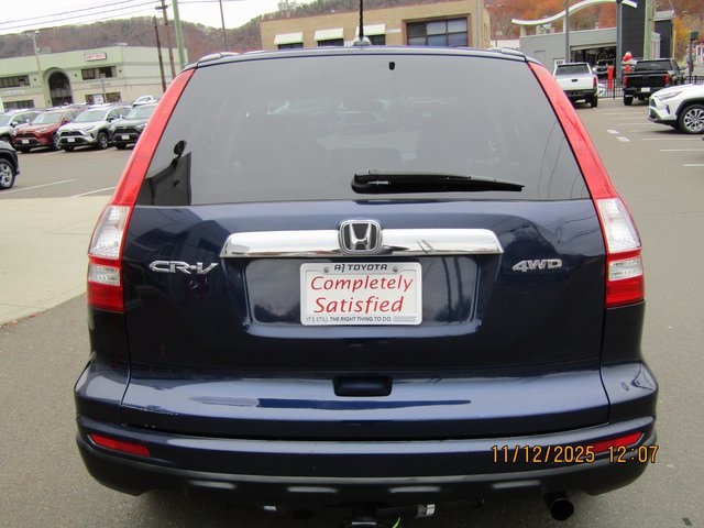 used 2011 Honda CR-V car, priced at $10,999