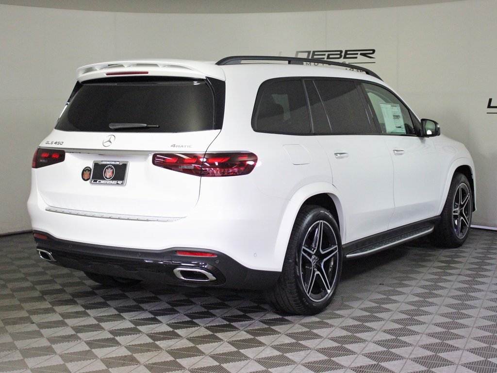 new 2026 Mercedes-Benz GLS car, priced at $103,770