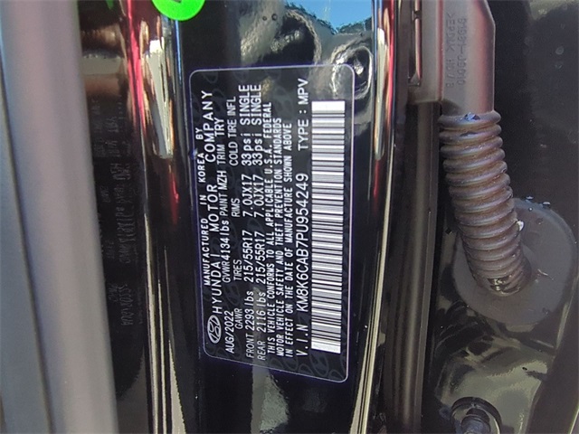 used 2023 Hyundai Kona car, priced at $20,811