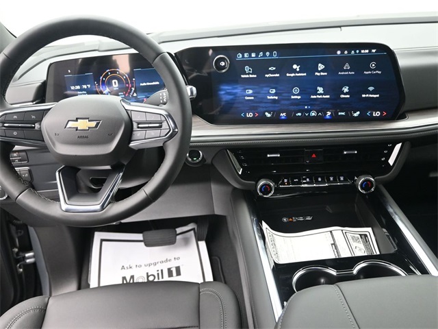 new 2026 Chevrolet Tahoe car, priced at $70,004