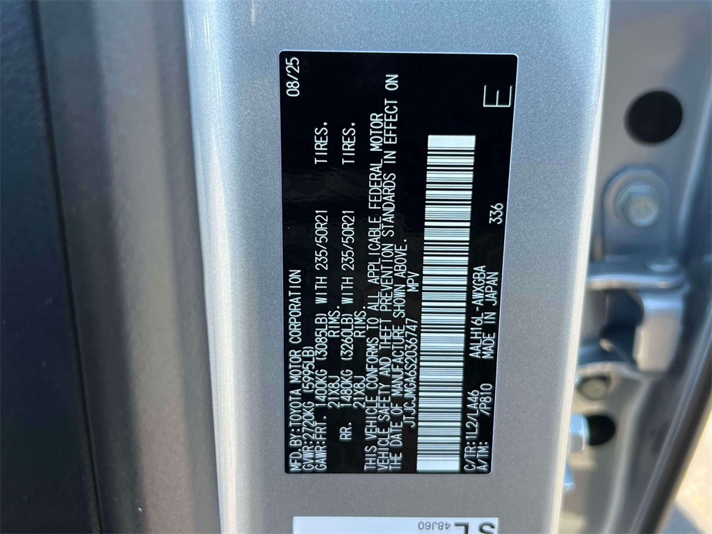 new 2025 Lexus RX car, priced at $77,604