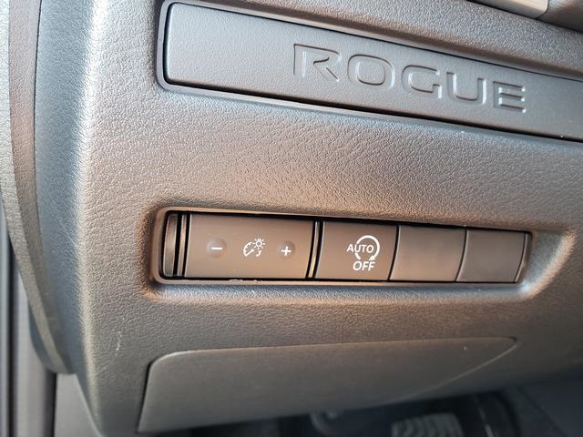 new 2026 Nissan Rogue car, priced at $29,478