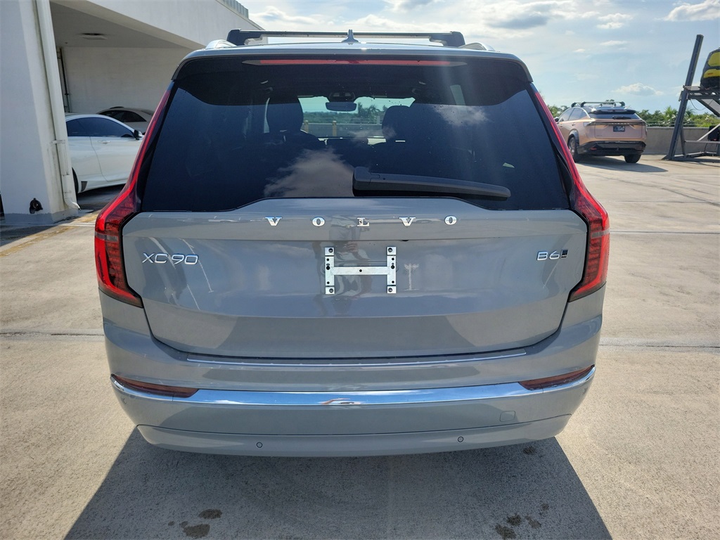 new 2026 Volvo XC90 car, priced at $69,345
